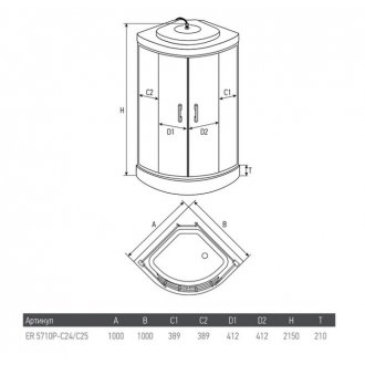 Душевая кабина Erlit ER5710P-C24