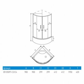Душевой уголок Erlit ER0509T-C4