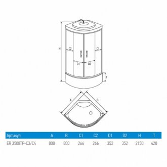 Душевая кабина Erlit ER3508TP-C4-RUS