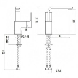 Смеситель для раковины Gattoni Kubik 2557/25C0