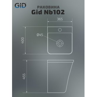 Раковина Gid Nb102
