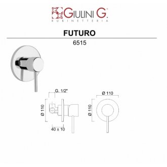 Смеситель для душа Giulini Futuro 6515