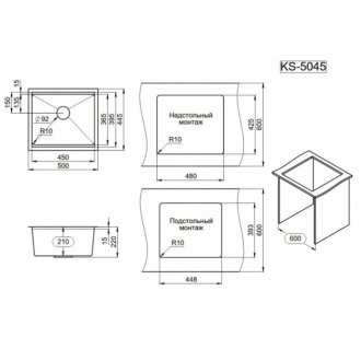 Мойка кухонная Granula Kitchen Space KS-5045U графит
