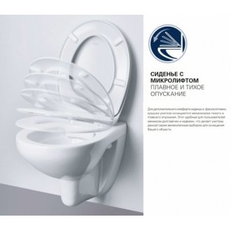 Крышка-сиденье для унитаза Grohe Bau Ceramic 39493000 микролифт