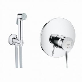 Комплект для гигиенического душа Grohe BauClassic 124902