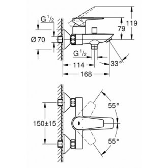 Смеситель для ванны Grohe BauEdge 23604001