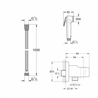 Гигиенический набор Grohe BauEdge 29328000