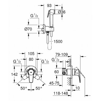 Гигиенический набор Grohe BauEdge 29328000