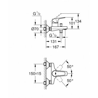 Смеситель для ванны Grohe BauFlow 23756000