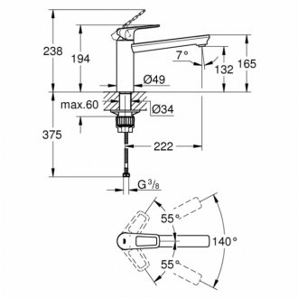 Смеситель для кухни Grohe BauLoop 31706000