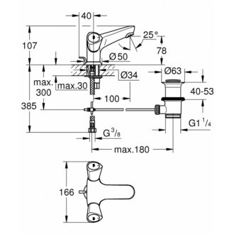 Смеситель для раковины Grohe Costa S 21255001