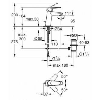 Смеситель для раковины Grohe Eurodisc Cosmopolitan 23049002