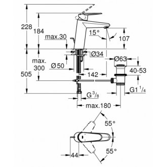 Смеситель для раковины Grohe Eurodisc Cosmopolitan 23448002