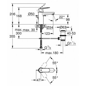 Смеситель для раковины Grohe Eurosmart Cosmopolitan 23325KW0