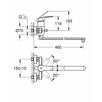 Смеситель для ванны Grohe Eurosmart 23992003