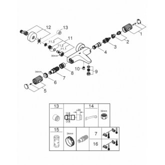 Смеситель для ванны Grohe Grohtherm 1000 Performance 34830000