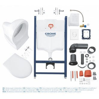 Комплект Grohe Solido Compact 39116000
