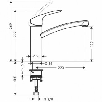 Смеситель для кухни Hansgrohe Focus M41 31806800