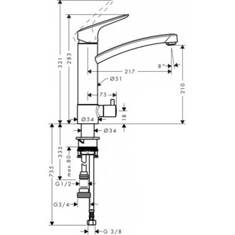 Смеситель для кухни Hansgrohe Logis 160 71834000