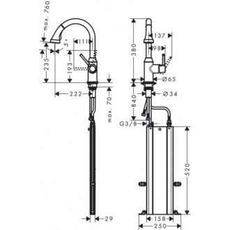 Смеситель для кухни Hansgrohe Talis M53 73870000