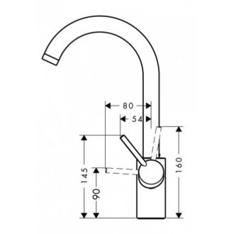 Смеситель для кухни Hansgrohe Talis S2 Variarc 14870000