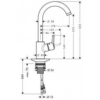 Смеситель для кухни Hansgrohe Talis S2 Variarc 14870000