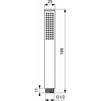 Душевой набор Ideal Standard Ceratherm C100 A7572AA 7 в 1