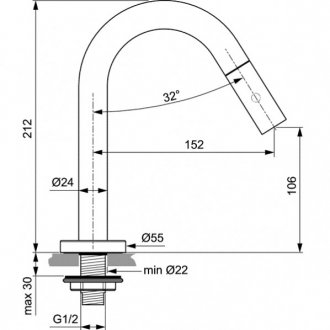 Кран для раковины Ideal Standard Idealstream F2843AA