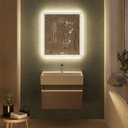 Мебель для ванной Kerama Marazzi Logica M 70 песча...