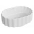 Раковина Kerama Marazzi Artbasin Conchiglia 50 белая глянцевая ++15 490 ₽