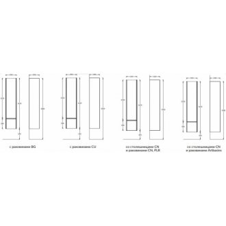Шкаф-пенал Kerama Marazzi Modula 165 белый