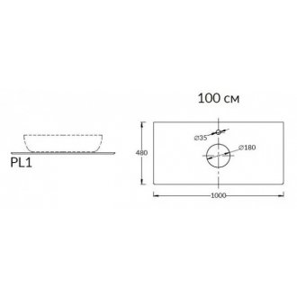 Столешница Kerama Marazzi Монте Тиберио PL1.SG507120R\100 белая