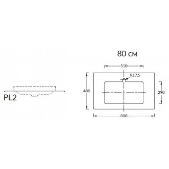 Столешница Kerama Marazzi Монте Тиберио PL2.SG507120R\80 белая
