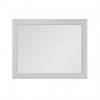 Зеркало с подсветкой La Fenice Cubo 80х60 белое