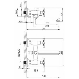 Смеситель для ванны Lemark Benefit LM2513C