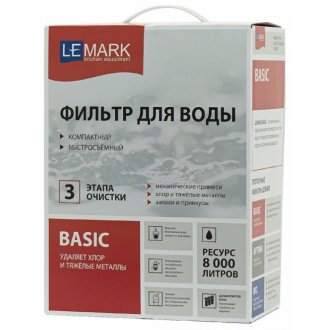 Смеситель для кухни Lemark Comfort LM3075C085