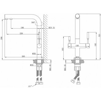 Смеситель для кухни Lemark Expert LM5063S