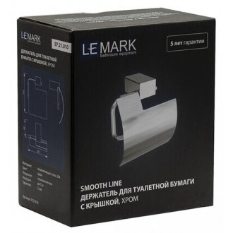 Держатель для бумаги Lemark Smooth Line 9721010