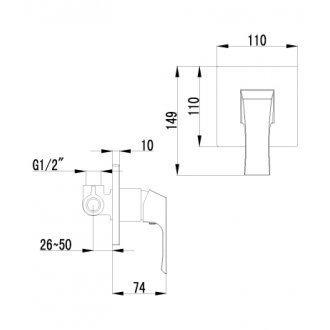 Смеситель для душа Lemark Unit LM4523C