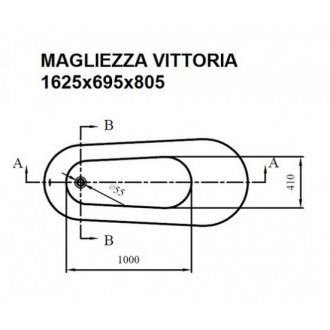 Ванна акриловая Magliezza Vittoria 162x69 см ножки хром