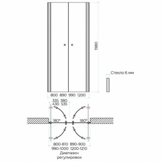 Душевая дверь MaybahGlass MGD-438-3 89 см