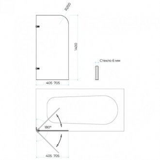 Шторка на ванну MaybahGlass MGV-647-4 40.5 см