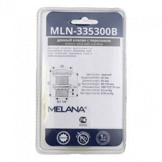 Донный клапан Melana MLN-335300B черный