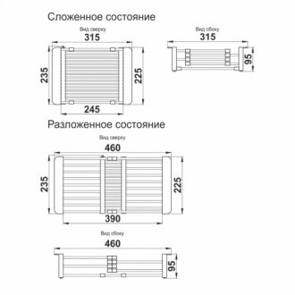 Коландер для кухонной мойки Melana ProfLine MLN-H0001