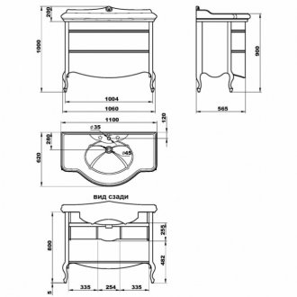 Мебель для ванной Migliore Impero 110 см Decape Sabbia 25960