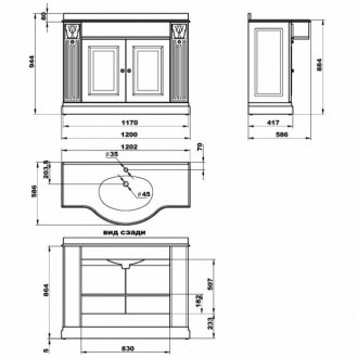Мебель для ванной Migliore Ravenna 120 см Avorio