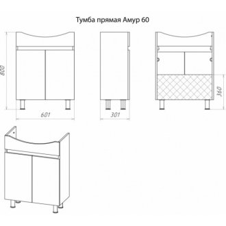 Мебель для ванной Misty Амур 60 с дверцами