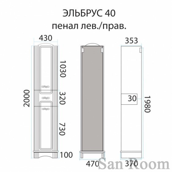 Мебель для ванной эльбрус