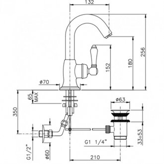 Смеситель для раковины Nicolazzi El Capitan 3454CR75C