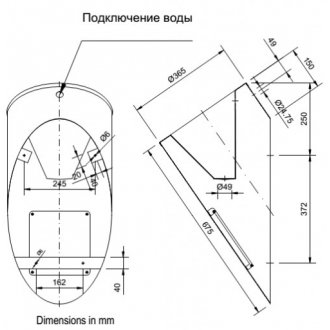 Писсуар Nofer 13001.B